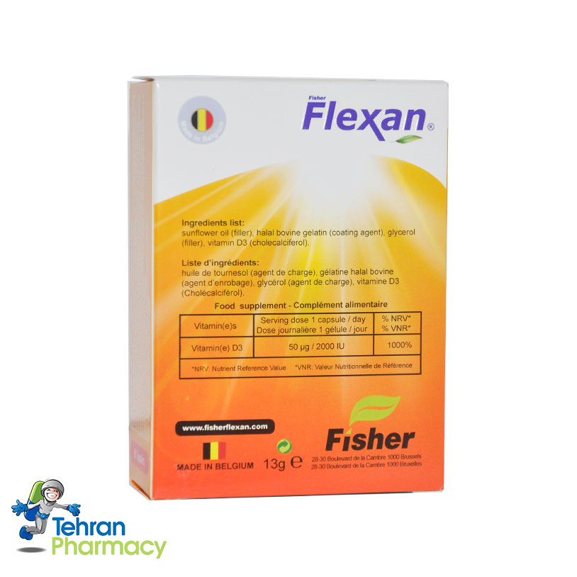 ویتامین D3 فیشر فلکسان - Flexan VIT D3 2000